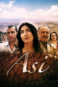 [xfnotgiven_name]Аси[/xfnotgiven_name]